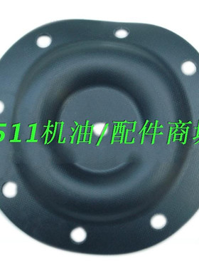 适用LS寿力空压机配件压缩机进气阀膜片250020-028皮碗250020-353