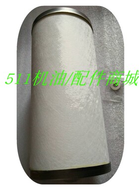 神钢75KW空压机油滤空滤油分芯P-CE13-533/P-CE05-576/P-CE03-595