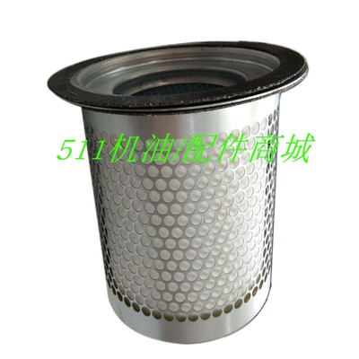 适用巨风螺杆空压机内置油分芯KB8634KB8220油气分离器3221113204