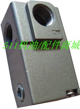 适用复盛空压机配件气控阀9313115-122403压缩机专用气控阀气动阀