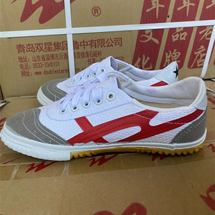 休闲鞋 板鞋 系带牛筋底透气慢跑鞋 训练鞋 双星运动鞋 田径鞋 帆布鞋