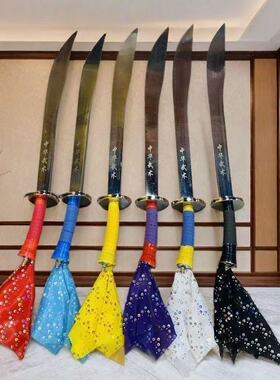 武术刀剑中华武术刀刀训练刀表演刀儿童武术刀响刀软刀轻便未开刃