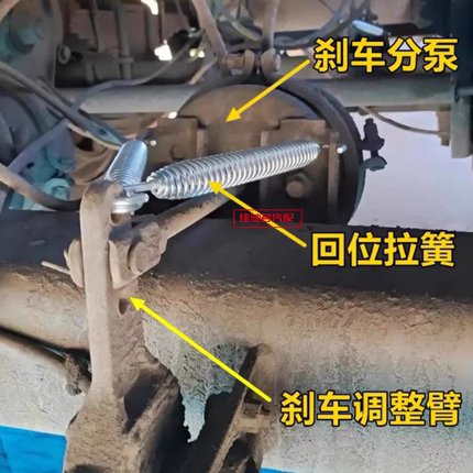适配富华桥BPW桥半挂车刹车分泵回位簧刹车调整臂拉簧小白簧弹簧