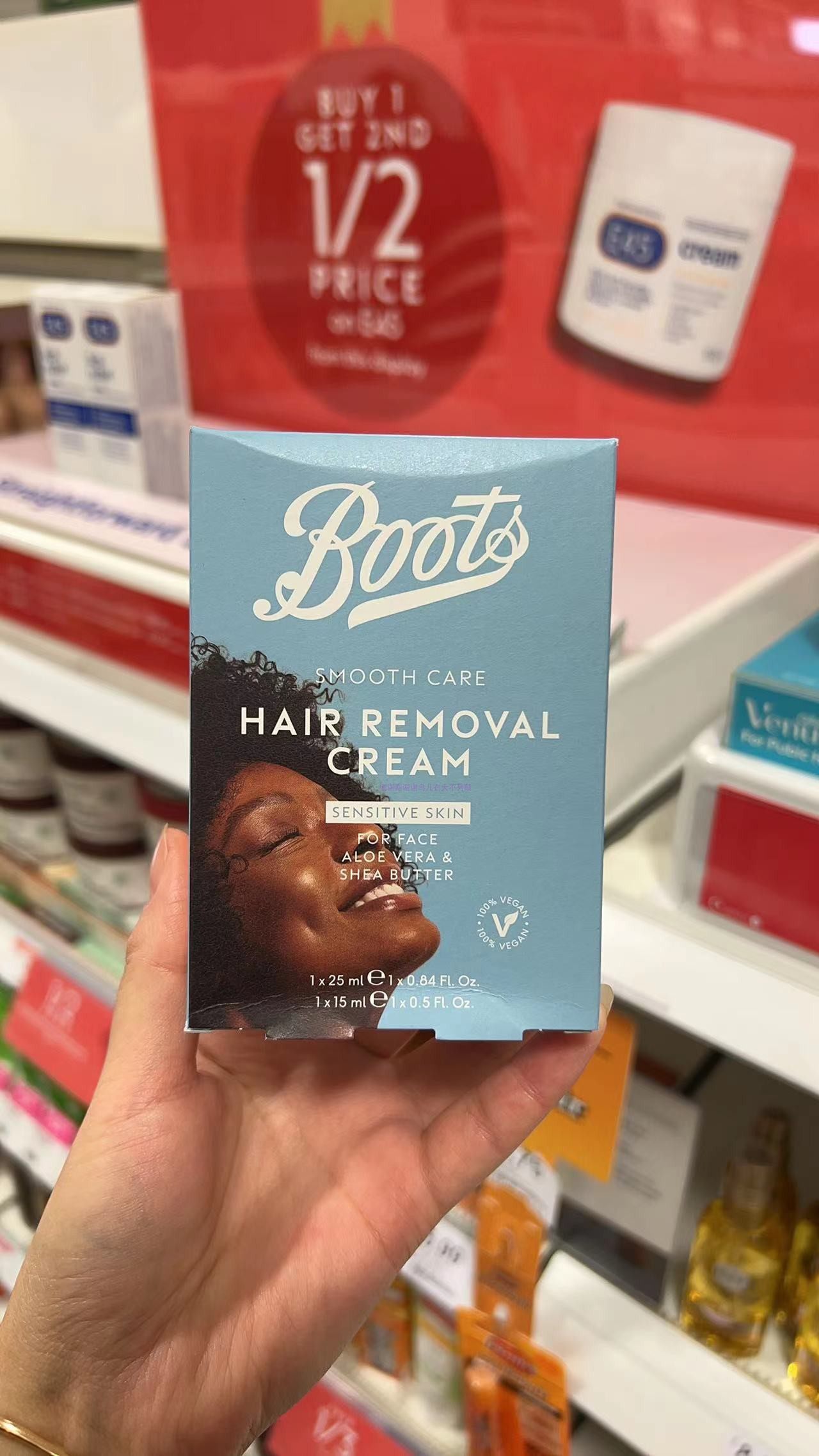 闭店清仓boots博姿脸部光滑脱毛膏敏感肌可用脱毛40ml脱胡子保湿