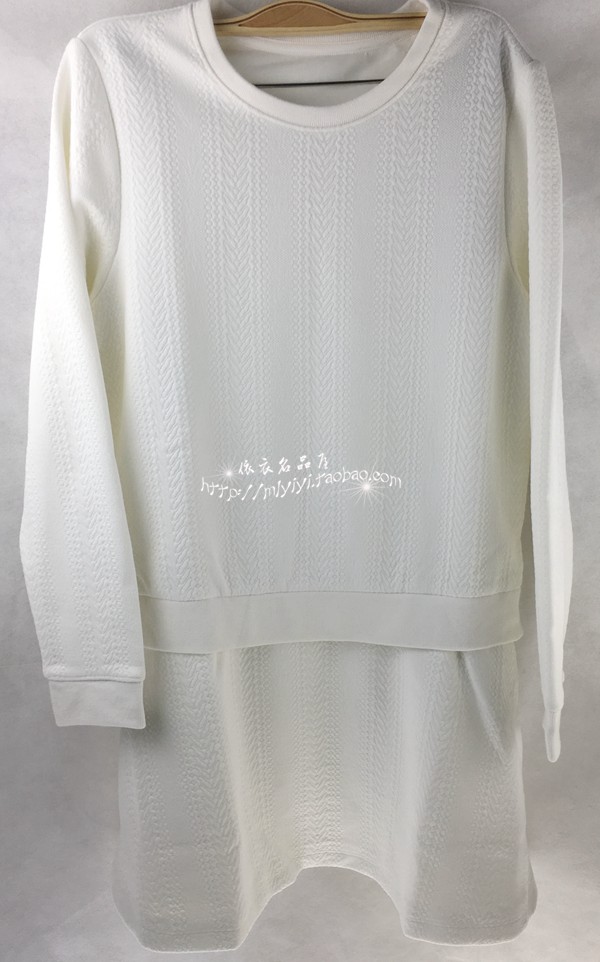 女装正品秋季新款简洁大方百搭显瘦冬天打底裙圆领长袖双层连衣裙