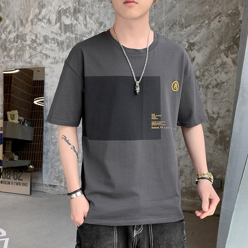 Summer short sleeve T-shirt trend versatile men's half sleeve T-shirt simple top fashion