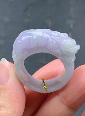 23-24号缅甸天然A货翡翠T571 内径20.5/9/3.3 紫罗兰貔貅戒指扳指