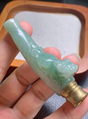 3003缅甸天然A货翡翠 尺寸70-23-12.2mm 冰飘花貔貅烟嘴