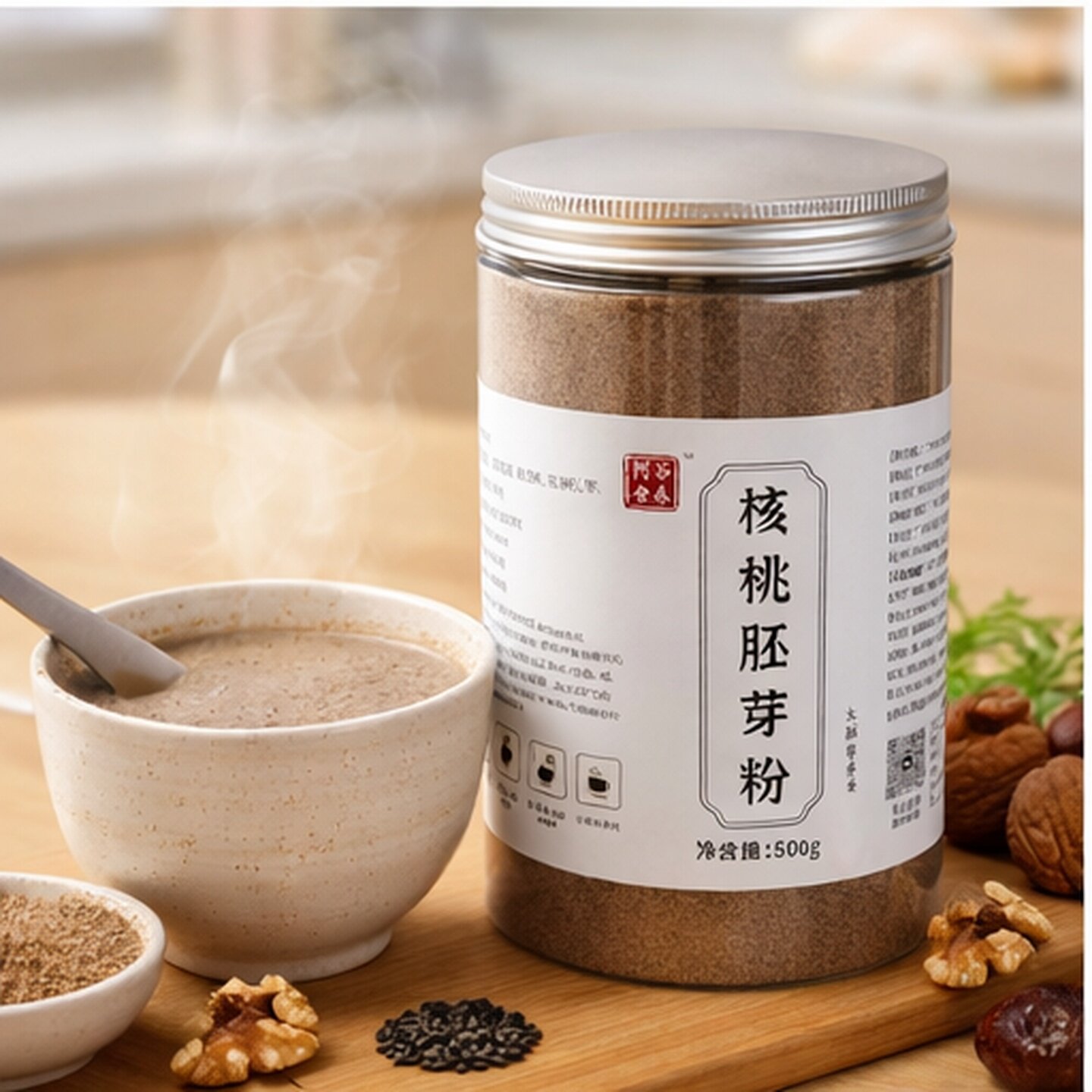 核桃胚芽粉 五谷杂粮粉 益智健脑早餐代餐粉 学生上班族营养冲饮