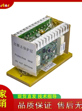 西门子IFC5发电机组自动电压调节器AVR调压板6GA2 409-0A