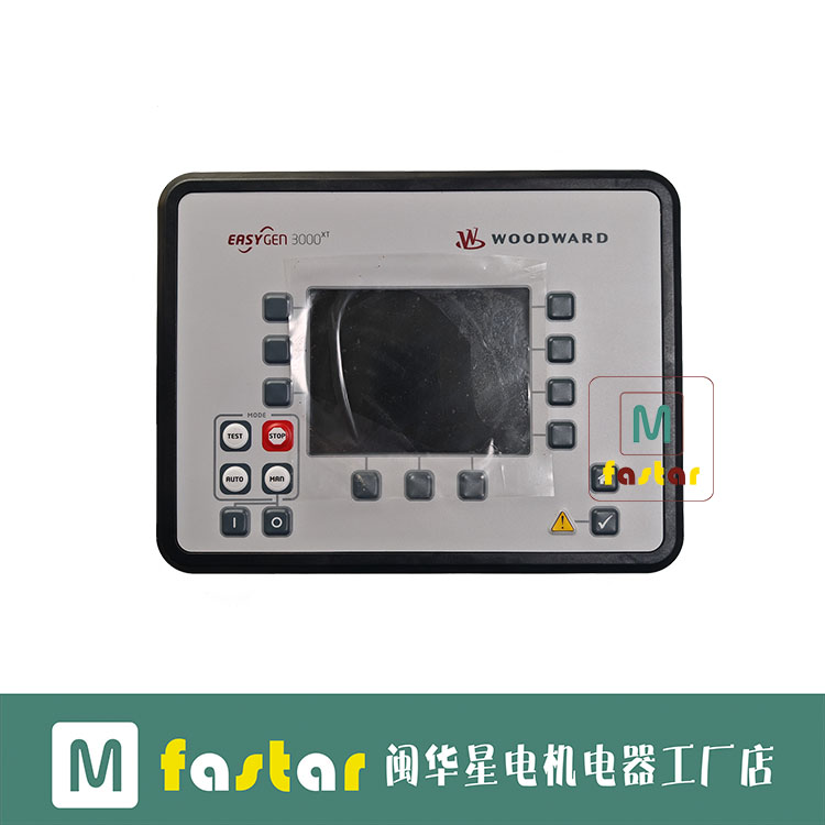 WOODWARD控制屏EASYGEN 3000XT并机控制器  EASYGEN-3200XT-P1
