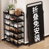 架子折叠防尘鞋 架一拉就用简易鞋 柜收纳工厂一件起批 鞋 铁艺免安装