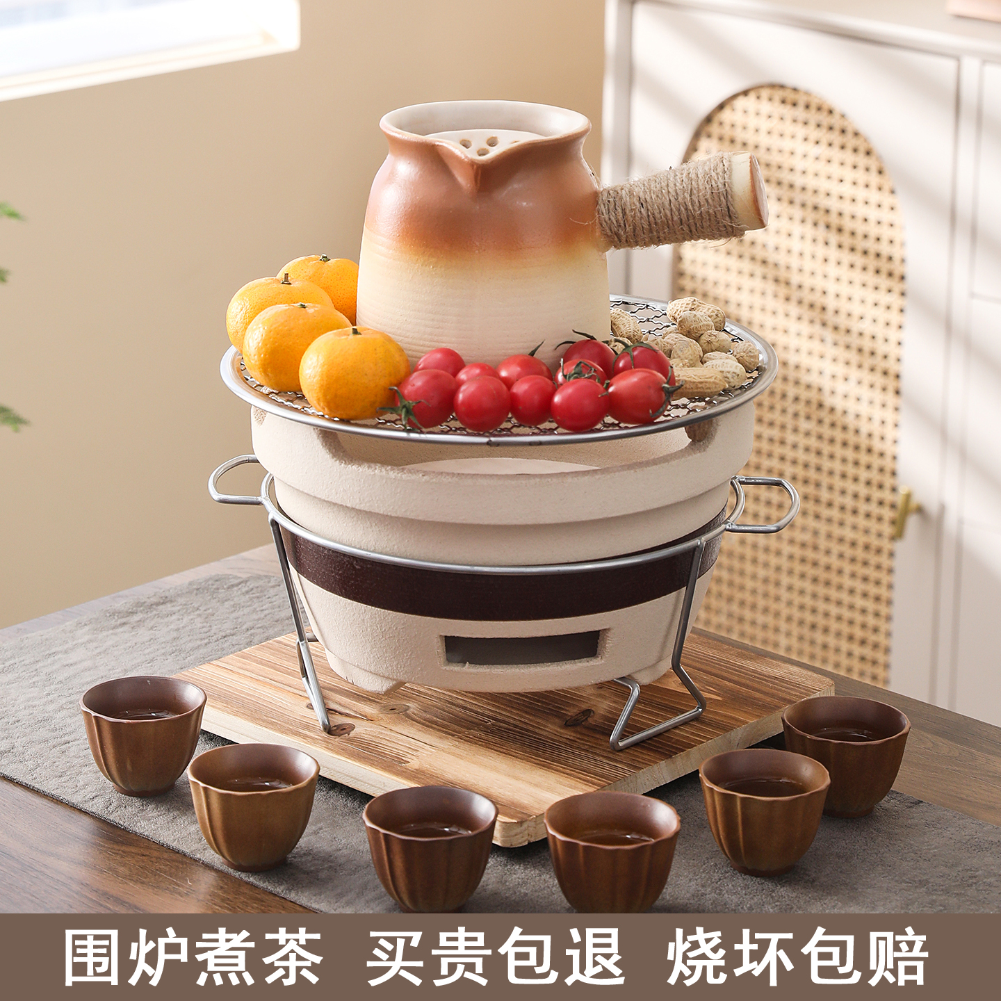 围炉煮茶室内外老式炭炉