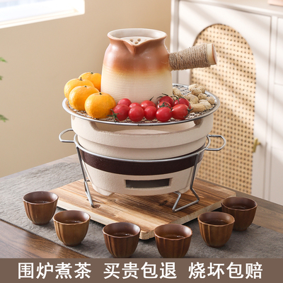 围炉煮茶室内外老式炭炉