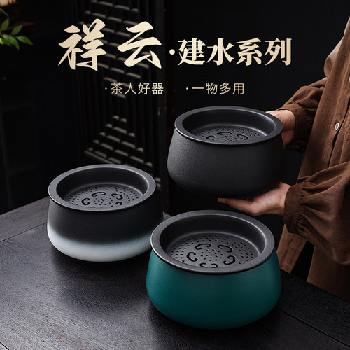 陶瓷干湿分离茶台废水桶大口径