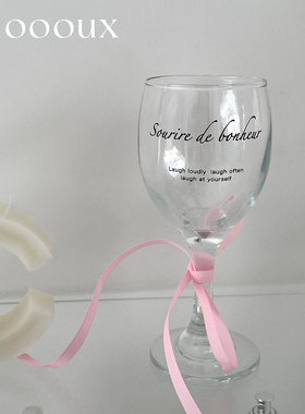 「微瑕清仓捡漏」字母ins法式香槟甜酒玻璃酒杯氛围感博主同款