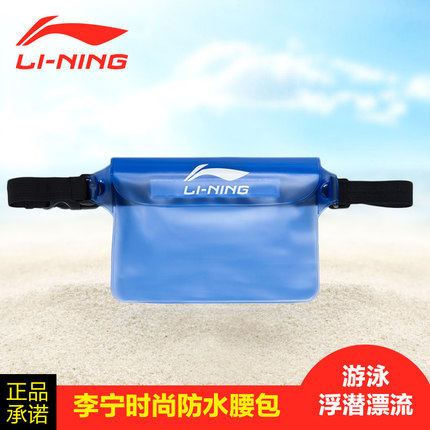 Sac de sport - Ref 11649 Image 1