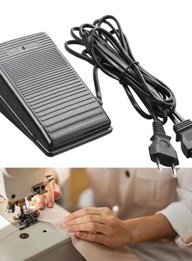 Sewing Machine Foot Pedal Power Cord Household Sewing