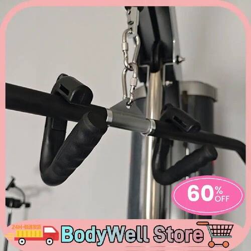 2Pcs Pulls Up Grip Handle Workout Handle Non Slip Pull-up