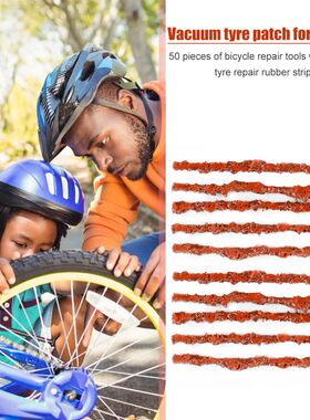 50pcs Tire Patch Strip Brown Bike Tubeless Tire Repair