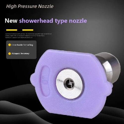 1PC Plant 4-direction Water Discharge Nozzle With 1/4 Inch