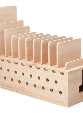 Charging Station Rack Cable Box Organizer with Multiple