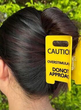 Funny Caution Overstimulated Hair Clip 3.94 Inch Anti-Slip