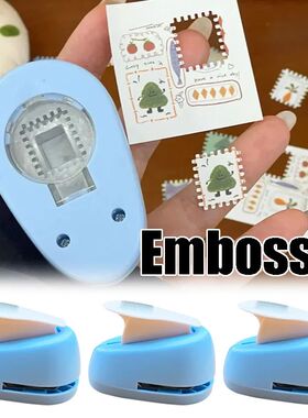 1/2/4PCS Embossing Perforating Tool Set DIY Stamp Shaped