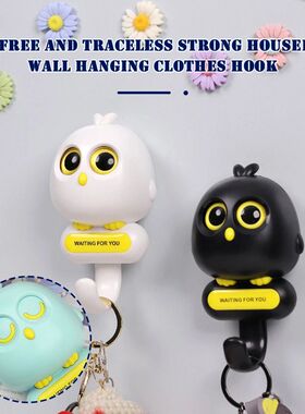 Cartoon Blinking Eyes Birds Hooks Self Adhesive Hooks Key