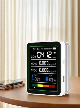 5 In 1 TVOC Detector Digital Display Temperature Humidity