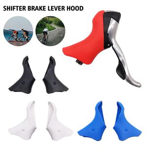 Shimano 6603 Bracket for 6600 Ultegra Hoods 105