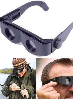 New Glasses Fishing Focus Adjustable Professional