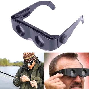 New Glasses Fishing Focus Adjustable Professional
