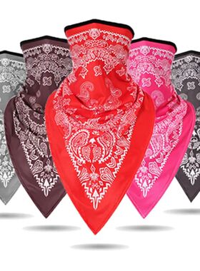 Cycling Bike Ski Headwear Outdoor Sports Balaclava Neck