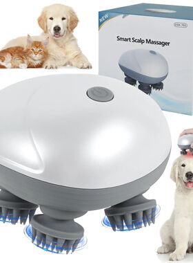Electric Pet Massager Portable Handheld Deep Scalp Massager