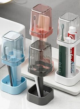 Space Saving Toothbrush Holder with Adjustable Cup Cover