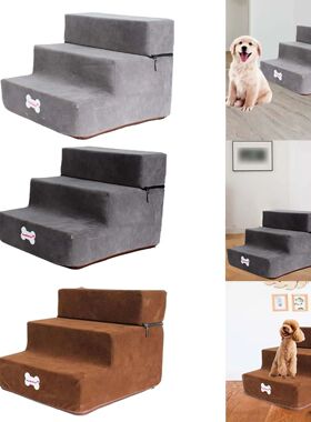 Durable Dog Stairs Ladder Non Slip 3 Steps Climbing Toys