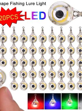 1-20pcs Mini Fishing Lure Light LED Deep Drop Underwater