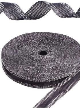 50 Yards Hem Tape for Pants Iron-on Hemming Tape 24mm