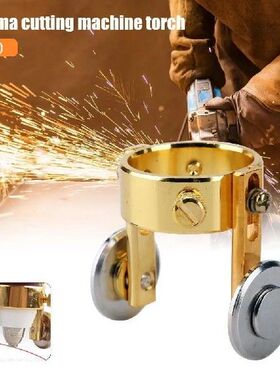 Cutting Tool Parts Welding Torch Consumables Roller Guide