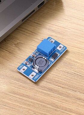 MT3608 Booster Power Supply Module DC-DC Step Up Power