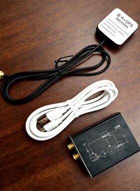 1-30MHz SI5351 WSPR Transmitter Hardware with TCXO GPS Auto