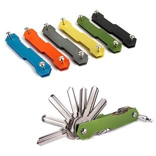 Keychain Key Hard Compact Organizer Holder Clip