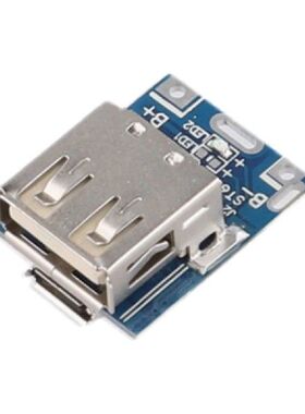 134N3P Charge-Discharge Integrated Module High-Precision