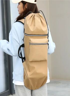 Skateboard Bag Double Rocker Lightweight Waterproof Yoga