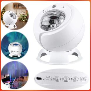 LED Northern Lights Aurora Projector Starry Light Projector
