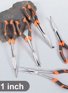 11 Inches Multifunctional Pointed Nose Pliers Multi-joint