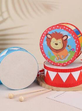 Kids Percussion Drum Wood Toy Set With Carry Strap Music