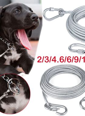 Double-headed Dog Tie Out Cable Leash Raction Rope With