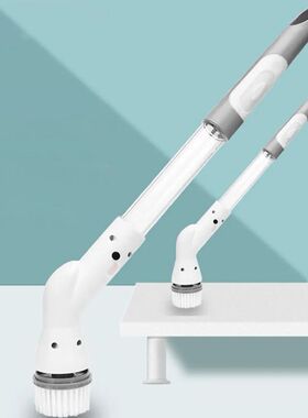 Electric Spin Scrubber Cleaning Brush Cordless Shower